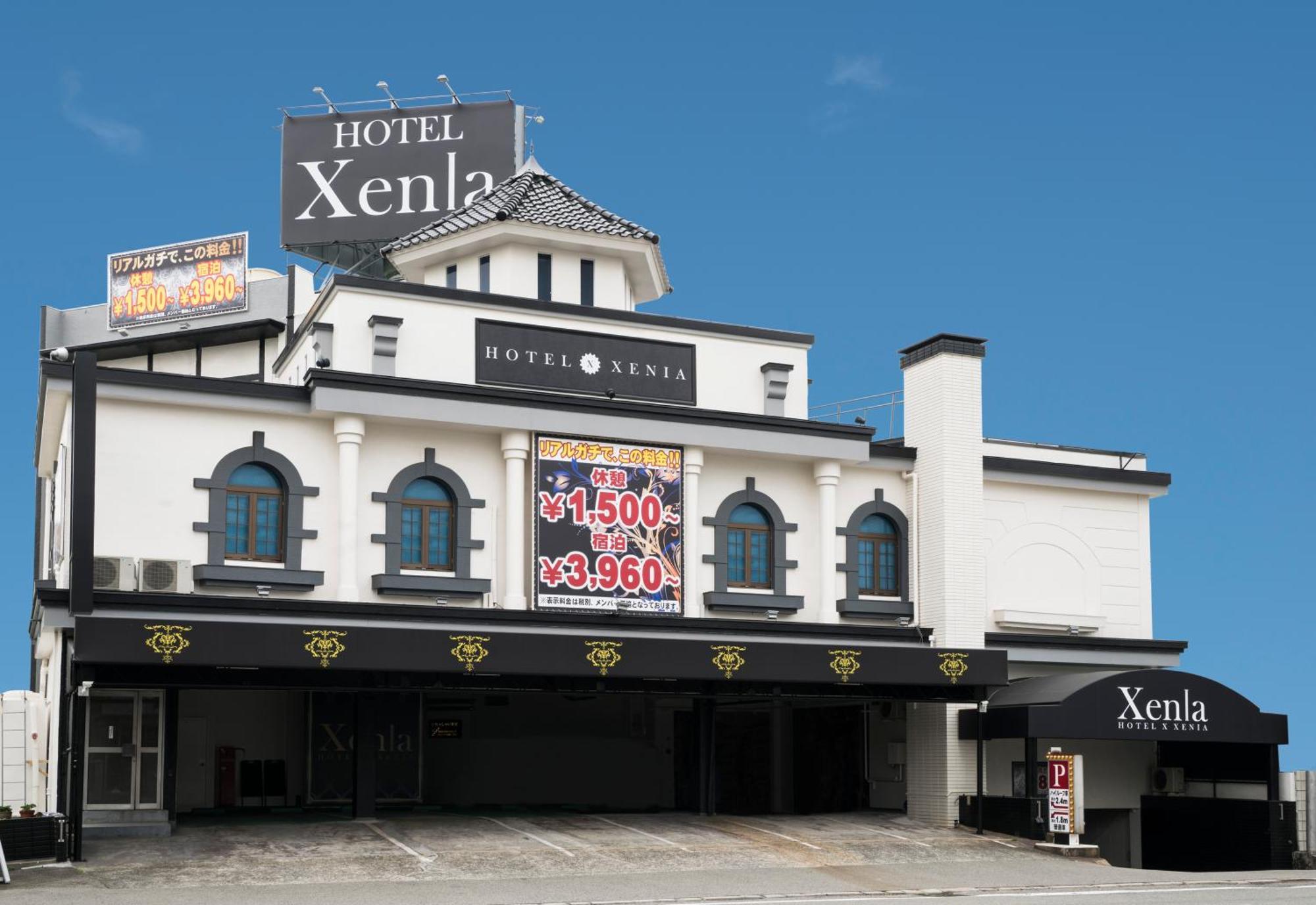 Hotel Xenia Amagasaki Zewnętrze zdjęcie